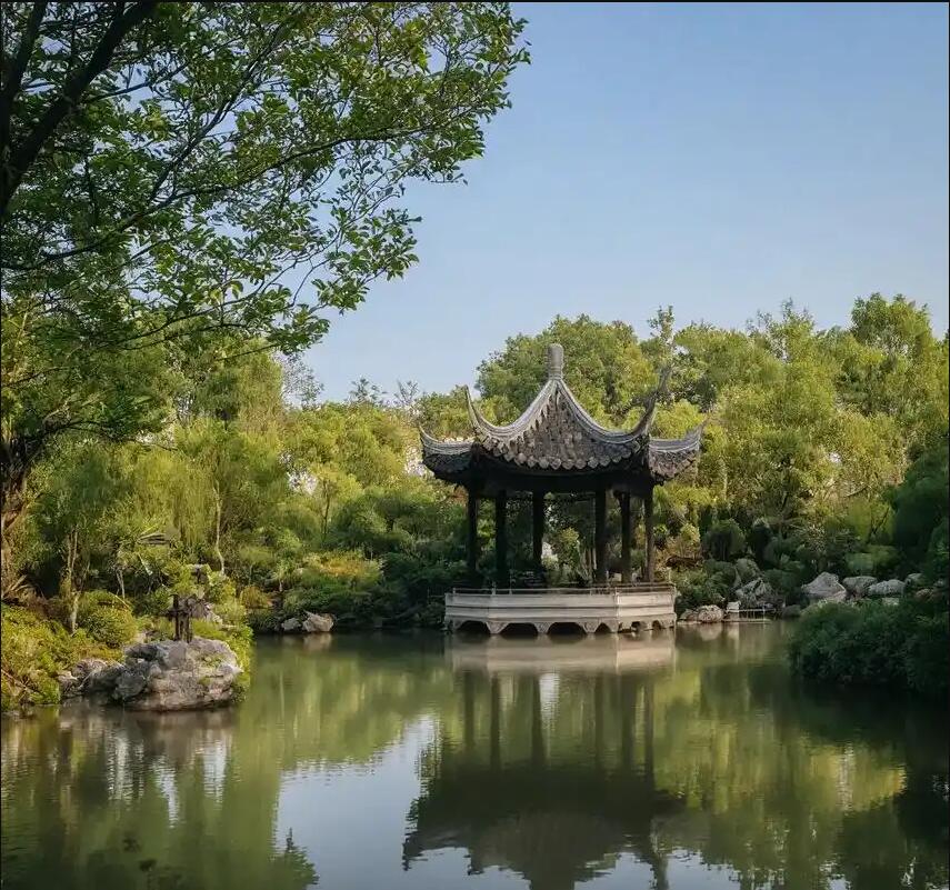 青岛元瑶餐饮有限公司